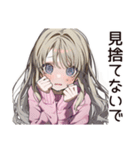【16タイプ】ESFJ♡世話焼きお姉さん（個別スタンプ：35）