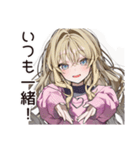 【16タイプ】ESFJ♡世話焼きお姉さん（個別スタンプ：37）