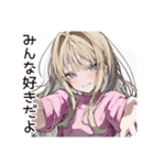 【16タイプ】ESFJ♡世話焼きお姉さん（個別スタンプ：39）