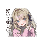 【16タイプ】ESFJ♡世話焼きお姉さん（個別スタンプ：40）