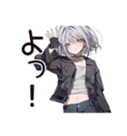 【16タイプ】ISTP★クールな一匹狼女子（個別スタンプ：2）