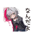 【16タイプ】ISTP★クールな一匹狼女子（個別スタンプ：12）