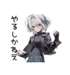 【16タイプ】ISTP★クールな一匹狼女子（個別スタンプ：14）