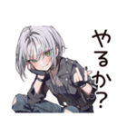 【16タイプ】ISTP★クールな一匹狼女子（個別スタンプ：21）