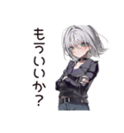 【16タイプ】ISTP★クールな一匹狼女子（個別スタンプ：33）