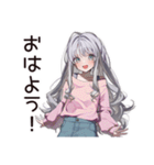 【16タイプ】ISFP♡ほんわか自由人（個別スタンプ：2）