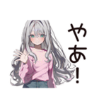 【16タイプ】ISFP♡ほんわか自由人（個別スタンプ：3）