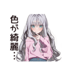 【16タイプ】ISFP♡ほんわか自由人（個別スタンプ：5）