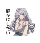 【16タイプ】ISFP♡ほんわか自由人（個別スタンプ：6）