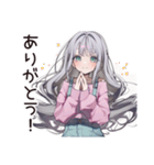 【16タイプ】ISFP♡ほんわか自由人（個別スタンプ：7）