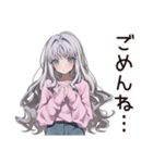 【16タイプ】ISFP♡ほんわか自由人（個別スタンプ：8）