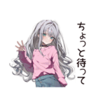 【16タイプ】ISFP♡ほんわか自由人（個別スタンプ：10）