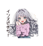 【16タイプ】ISFP♡ほんわか自由人（個別スタンプ：11）