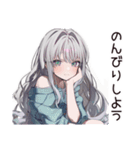 【16タイプ】ISFP♡ほんわか自由人（個別スタンプ：13）