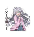 【16タイプ】ISFP♡ほんわか自由人（個別スタンプ：15）