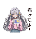 【16タイプ】ISFP♡ほんわか自由人（個別スタンプ：17）