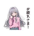 【16タイプ】ISFP♡ほんわか自由人（個別スタンプ：21）
