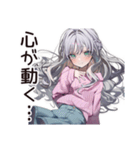 【16タイプ】ISFP♡ほんわか自由人（個別スタンプ：24）