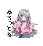 【16タイプ】ISFP♡ほんわか自由人（個別スタンプ：25）