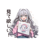 【16タイプ】ISFP♡ほんわか自由人（個別スタンプ：26）