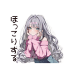 【16タイプ】ISFP♡ほんわか自由人（個別スタンプ：27）