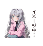 【16タイプ】ISFP♡ほんわか自由人（個別スタンプ：28）