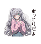【16タイプ】ISFP♡ほんわか自由人（個別スタンプ：29）