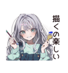 【16タイプ】ISFP♡ほんわか自由人（個別スタンプ：30）