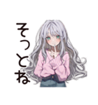 【16タイプ】ISFP♡ほんわか自由人（個別スタンプ：31）