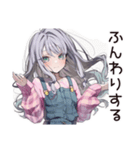 【16タイプ】ISFP♡ほんわか自由人（個別スタンプ：32）