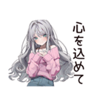 【16タイプ】ISFP♡ほんわか自由人（個別スタンプ：34）