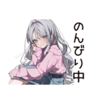 【16タイプ】ISFP♡ほんわか自由人（個別スタンプ：35）