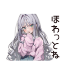 【16タイプ】ISFP♡ほんわか自由人（個別スタンプ：36）