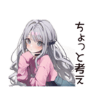【16タイプ】ISFP♡ほんわか自由人（個別スタンプ：37）