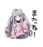 【16タイプ】ISFP♡ほんわか自由人（個別スタンプ：38）