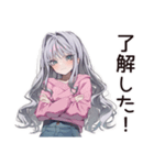 【16タイプ】ISFP♡ほんわか自由人（個別スタンプ：39）