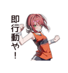 【16タイプ】ESTP★ノリで生きてる最強女子（個別スタンプ：4）