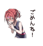【16タイプ】ESTP★ノリで生きてる最強女子（個別スタンプ：8）