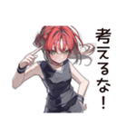 【16タイプ】ESTP★ノリで生きてる最強女子（個別スタンプ：11）