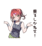 【16タイプ】ESTP★ノリで生きてる最強女子（個別スタンプ：14）