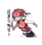 【16タイプ】ESTP★ノリで生きてる最強女子（個別スタンプ：16）