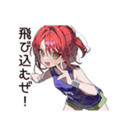 【16タイプ】ESTP★ノリで生きてる最強女子（個別スタンプ：19）