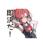 【16タイプ】ESTP★ノリで生きてる最強女子（個別スタンプ：21）