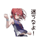 【16タイプ】ESTP★ノリで生きてる最強女子（個別スタンプ：22）