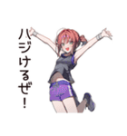 【16タイプ】ESTP★ノリで生きてる最強女子（個別スタンプ：27）