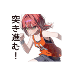 【16タイプ】ESTP★ノリで生きてる最強女子（個別スタンプ：28）