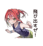 【16タイプ】ESTP★ノリで生きてる最強女子（個別スタンプ：30）
