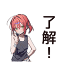 【16タイプ】ESTP★ノリで生きてる最強女子（個別スタンプ：33）