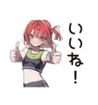 【16タイプ】ESTP★ノリで生きてる最強女子（個別スタンプ：34）