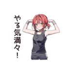 【16タイプ】ESTP★ノリで生きてる最強女子（個別スタンプ：36）